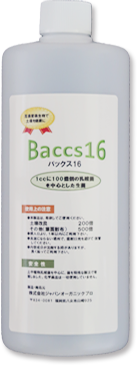 BACCS16 JOP 高濃度乳酸菌